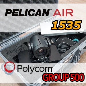 air1535 커스텀_polycom 화상회의장비 (케이스구매+커스텀폼제작)